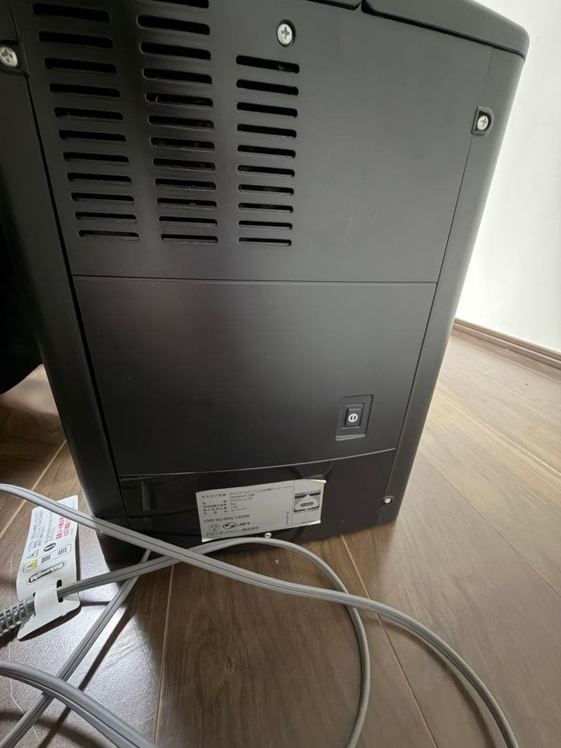 【週末限定値下げ中】DeLonghi デロンギ マグニフィカ ESAM03110