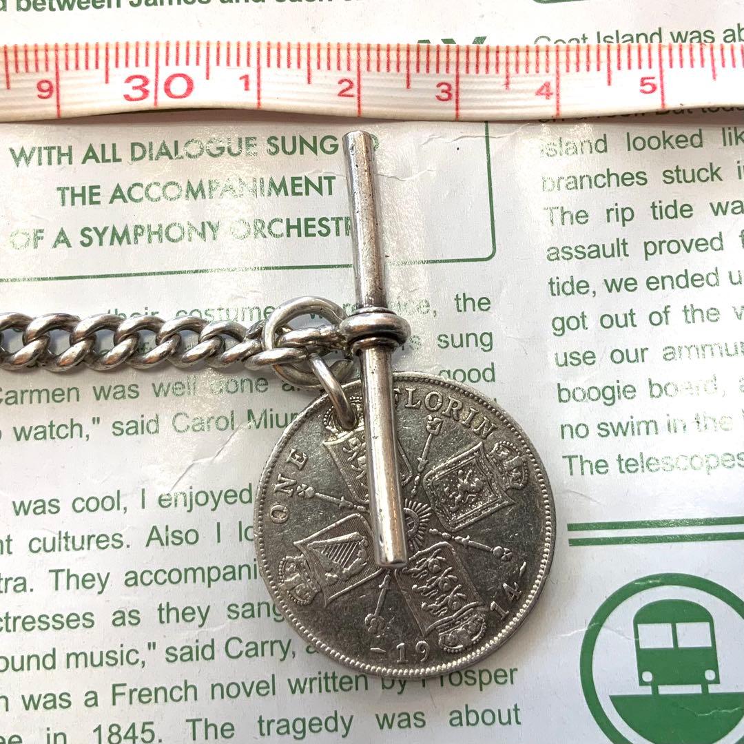 アルバートチェーン スマホチェーン　ウォレットチェーン 英国 アンティーク 銀