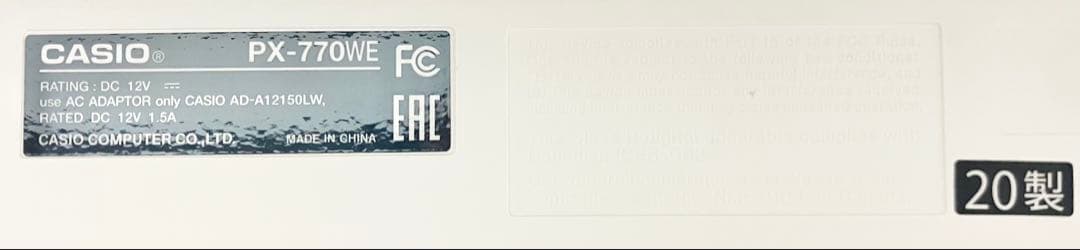 【美品】CASIO 電子ピアノ PX-770WE【無料配送可能】