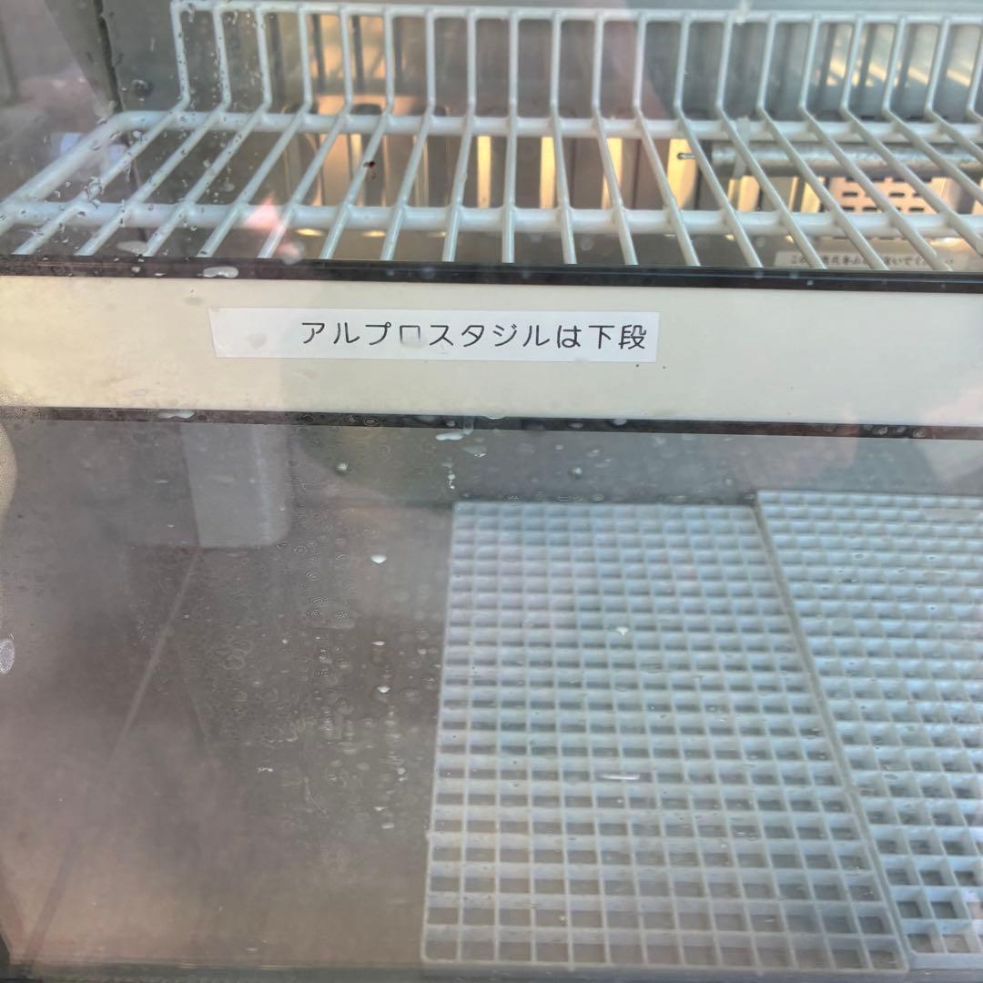 SANYO 薬用冷蔵ショーケース　MPR-162D（CN） 送料無料