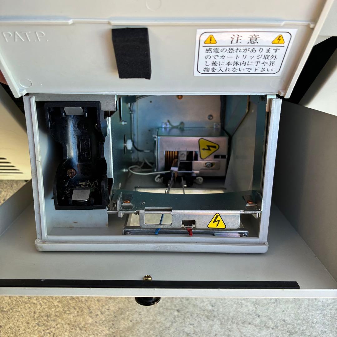 SANYO 薬用冷蔵ショーケース　MPR-162D（CN） 送料無料