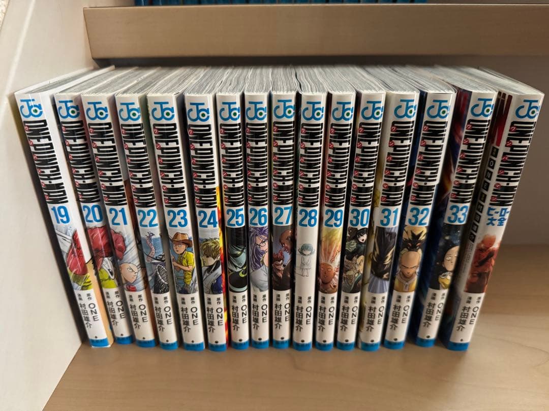 ONE PUNCH-MAN 全33巻＋1冊セット
