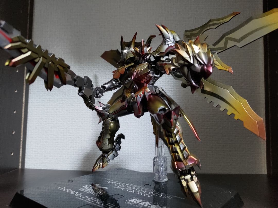 G級変形リオレウス