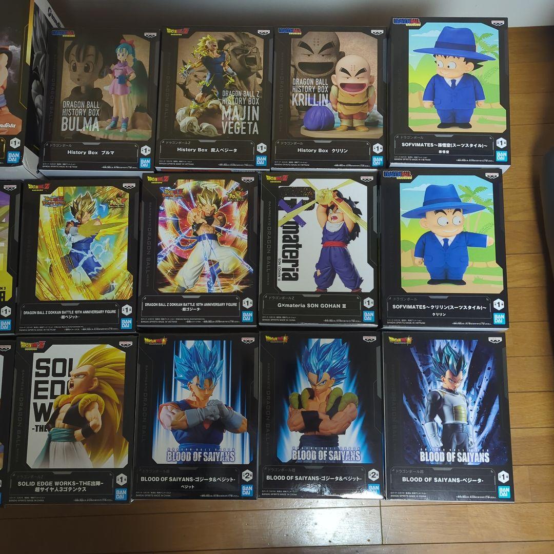 ドラゴンボール フィギュア24個セット