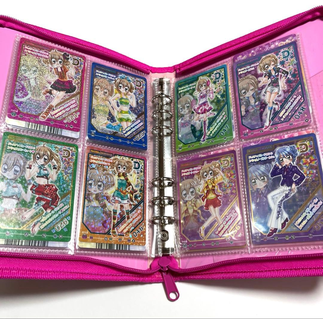 きらりん⭐︎レボリューション プラチナカードセット