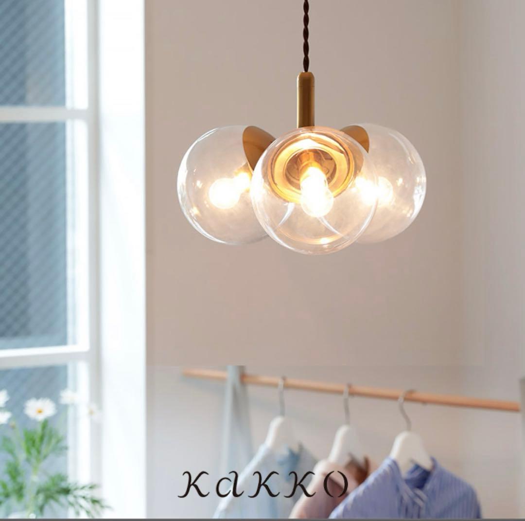 シェーン　ペンダントライト　メルッキ