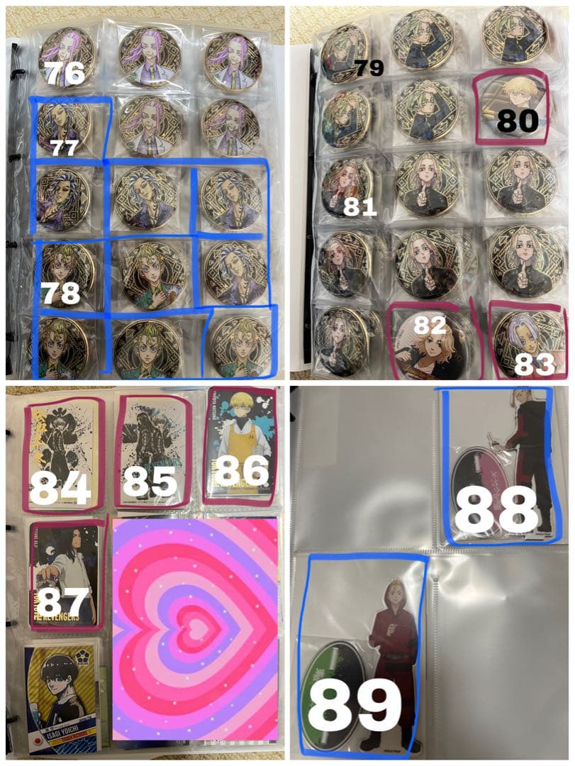 東リべ バラ売り⭕️原作アクスタ 缶バッチ アクキー ポスカ 特典 ぬいぐるみ