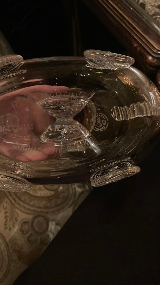 レミーマルタン　ルイ13世　空瓶空箱セット　シリアル全一致