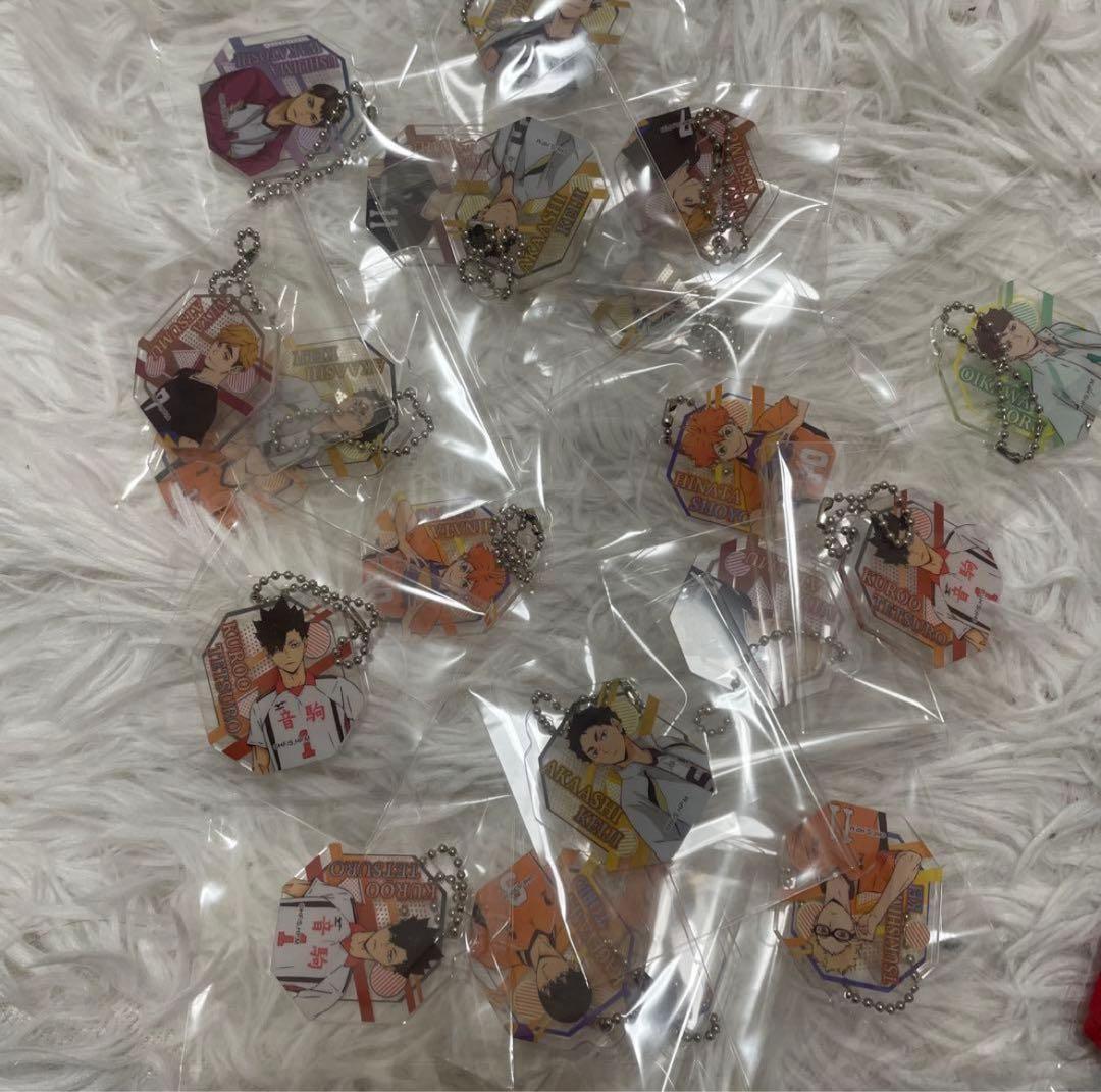 ハイキューグッズまとめ売り