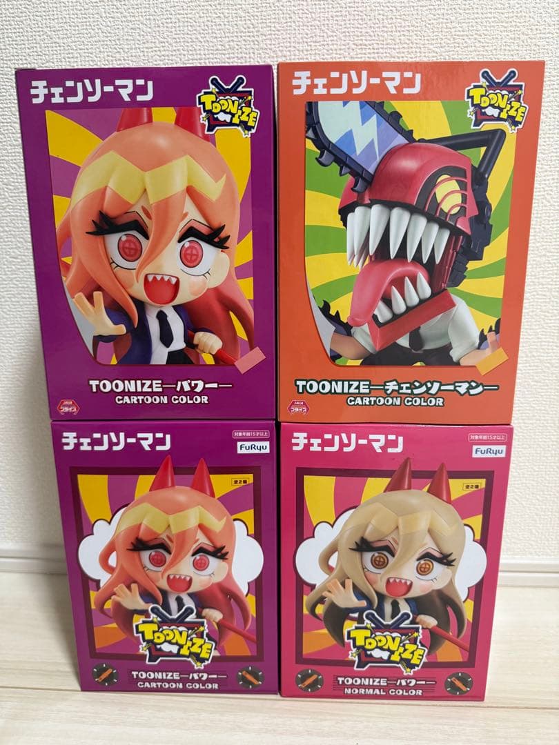 チェンソーマン パワーTOONIZE NORMAL COLOR CARTOON