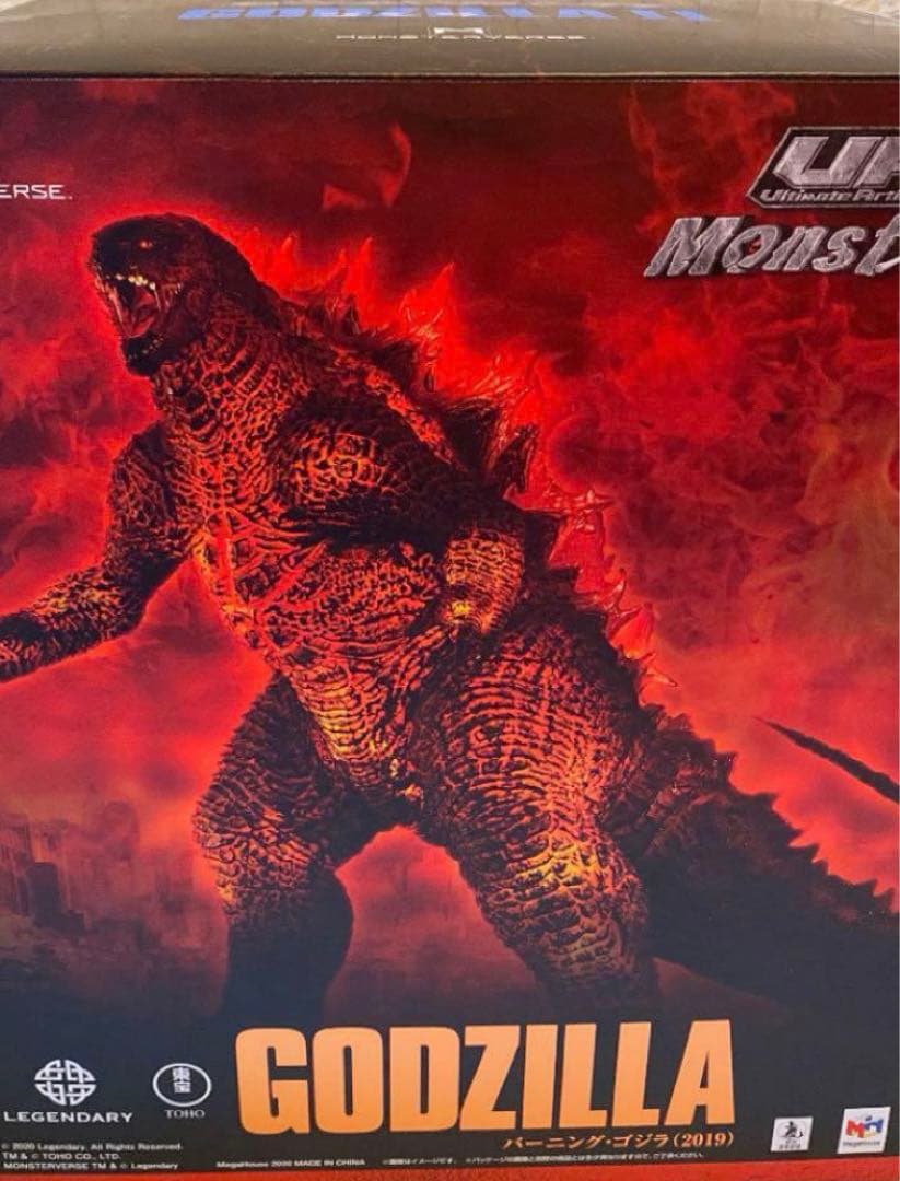 【新品未開封】バーニングゴジラ (2019) 30cm 発光機能メガトレショップ