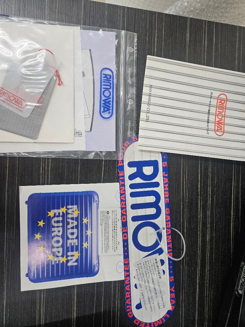 リモワ サルサ 85152 35リッター 2輪 BLACK廃盤品 キャリーケース