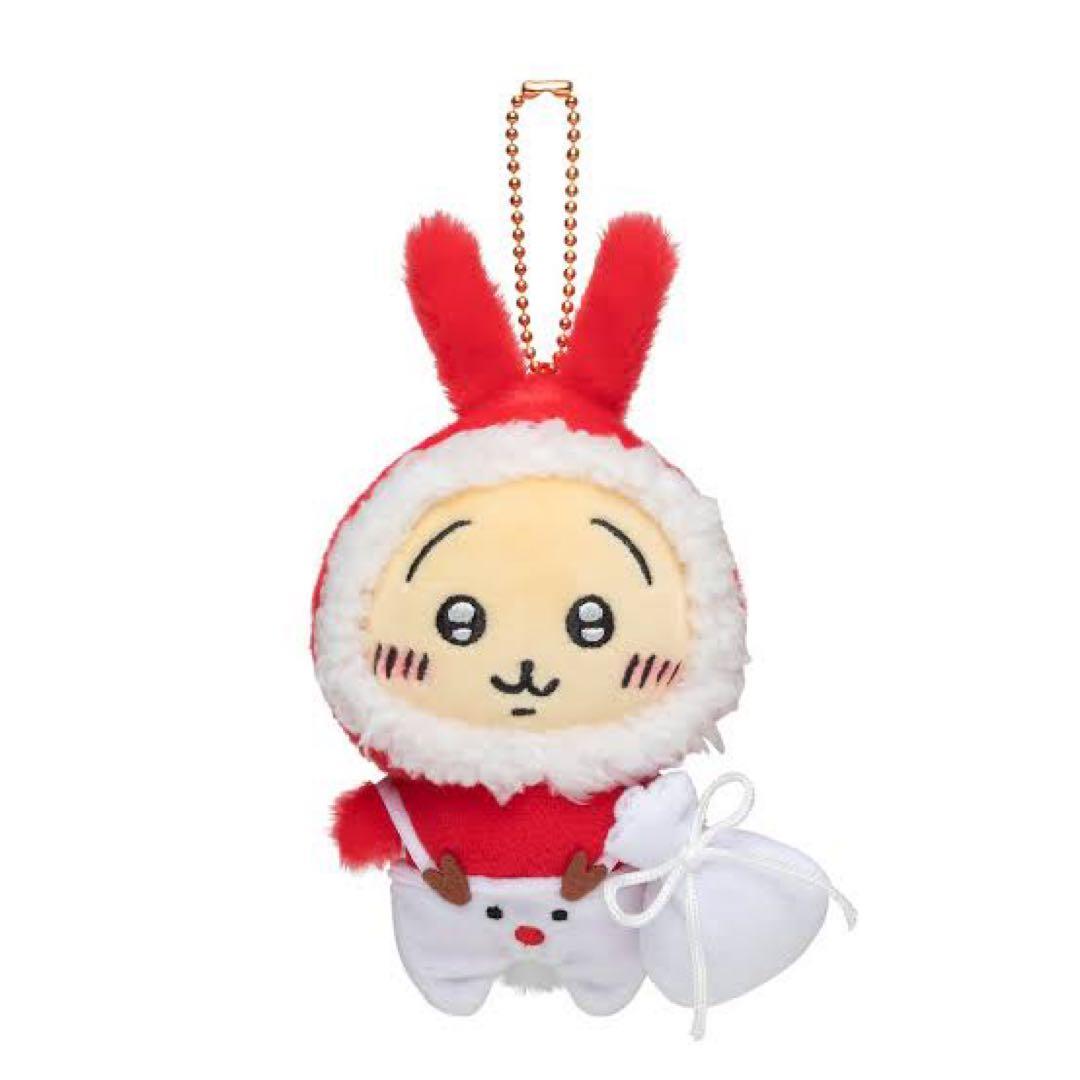 ちいかわ クリスマスだよ！ぷちミニマスコット　うさぎ　正規品　タグ付きぬいぐるみ