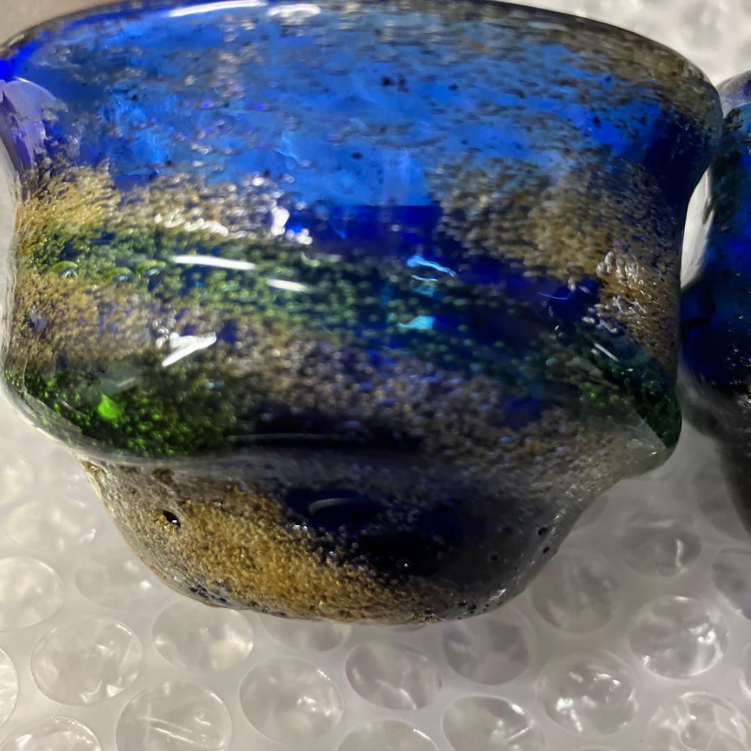 稲嶺盛吉　泡ぐい呑み2点