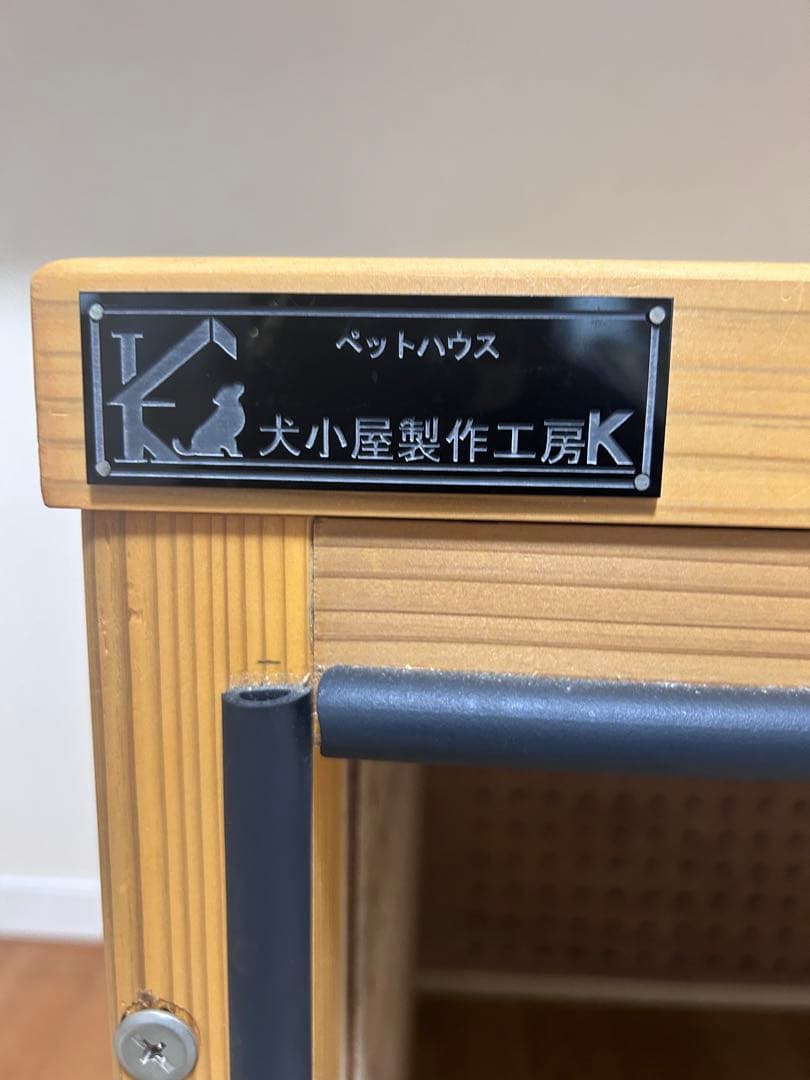 犬小屋製作工房Ｋ／天然木ケージ（ロスナイ付き）送料込み
