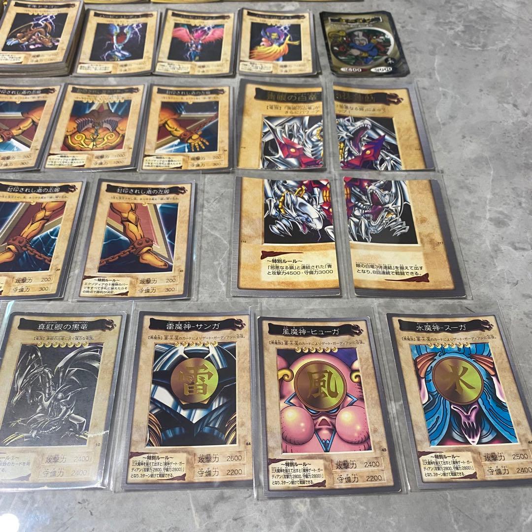 BANDAI版 遊戯王 カード まとめ売り 追加 ※価格設定ミスのため再出品
