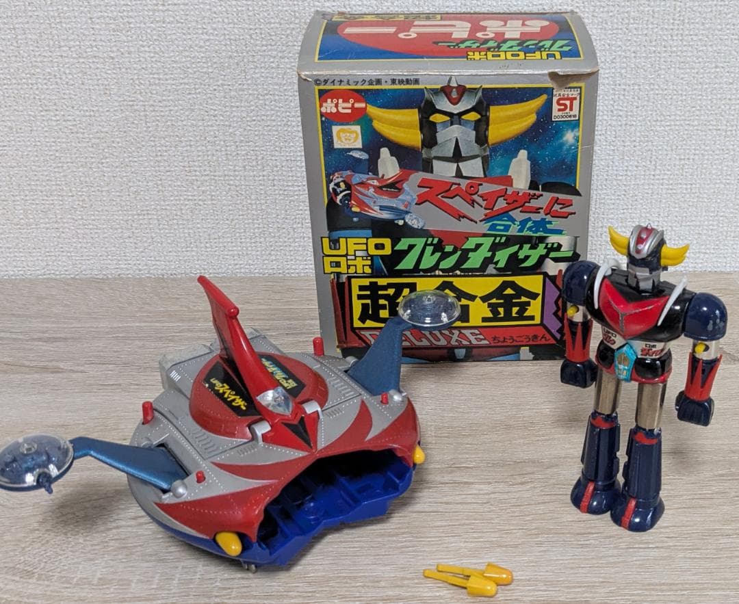 グレンダイザー ポピー超合金 GA-37, PA-60 & シャトル