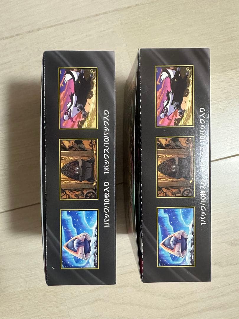 ポケモンカードゲーム MEGA ドリームEX 2箱　シュリンクなし ペリペリ付き