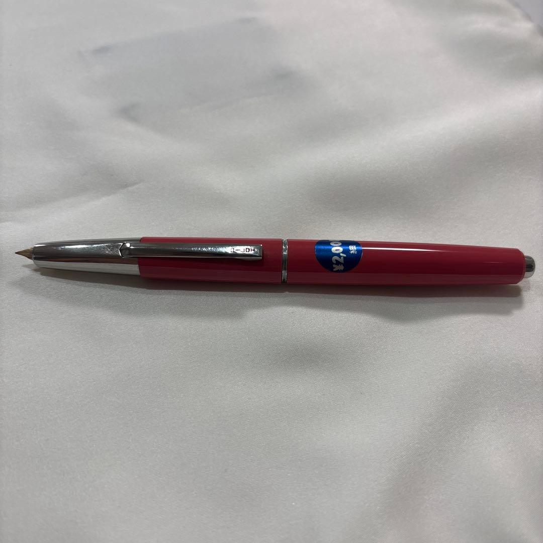 <希少> '70s新品PILOT ノック式万年筆　14K-585キャップレス