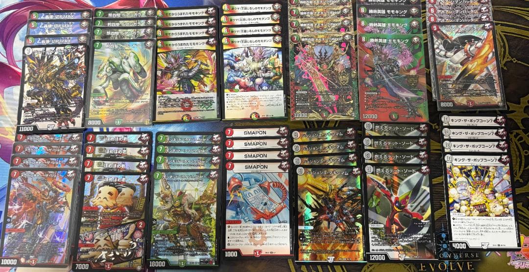 【構築済デッキ(カード154枚)】赤緑ジョーカーズモモキングデッキパーツ類