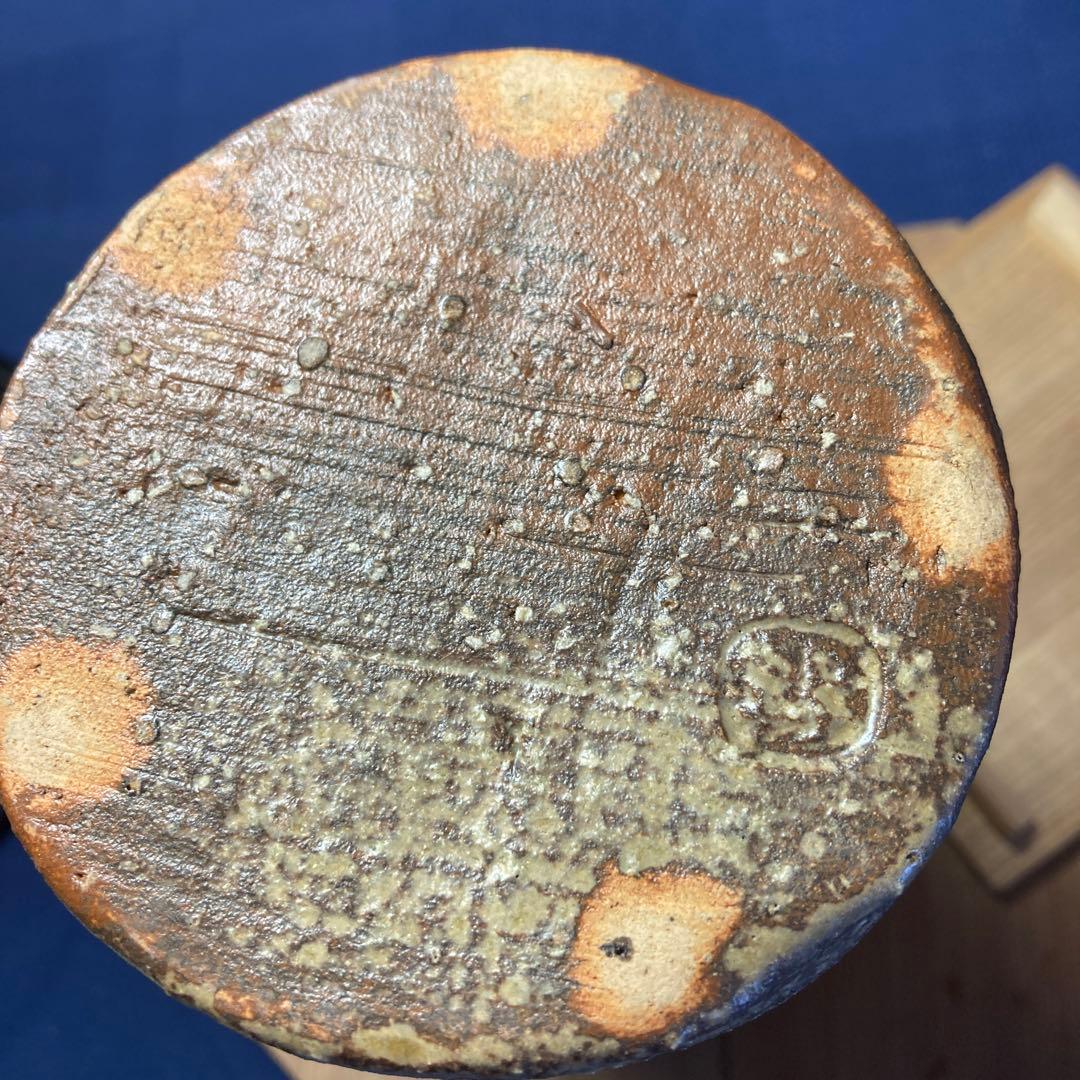 陶器　耳付き花入れ