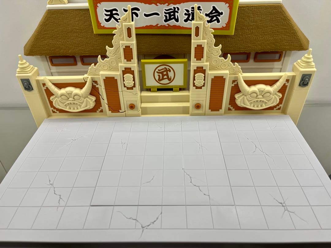 天下一武道会 会場 プレイセット