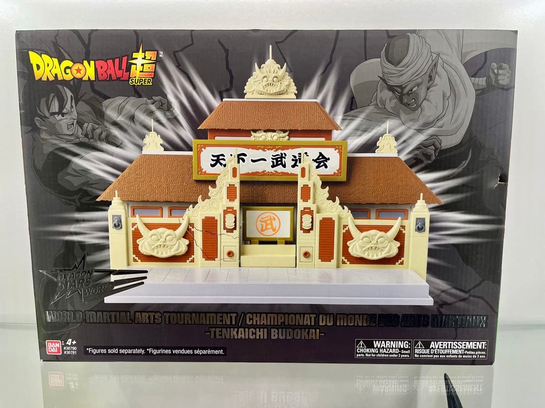 天下一武道会 会場 プレイセット