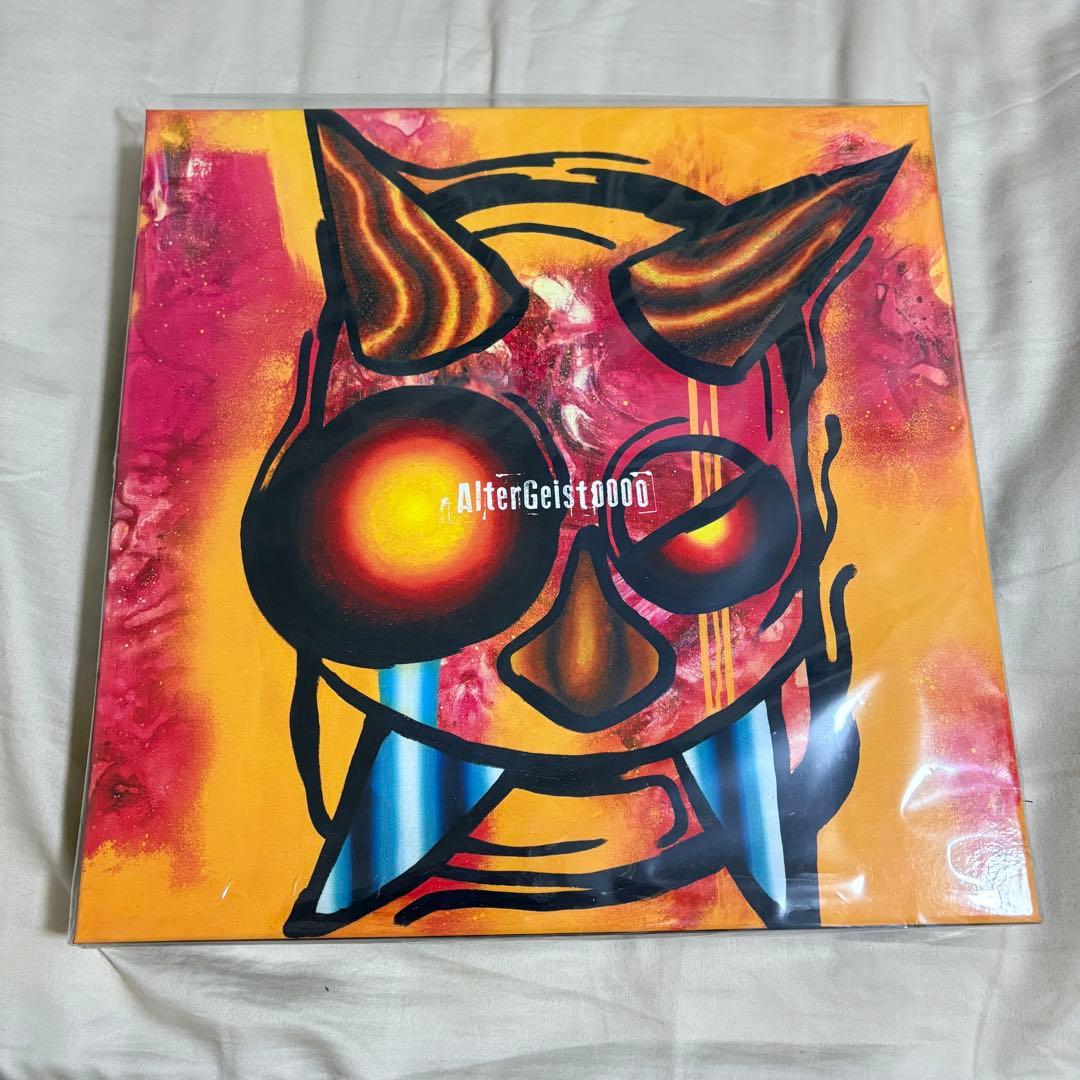 オーラル　アルバム