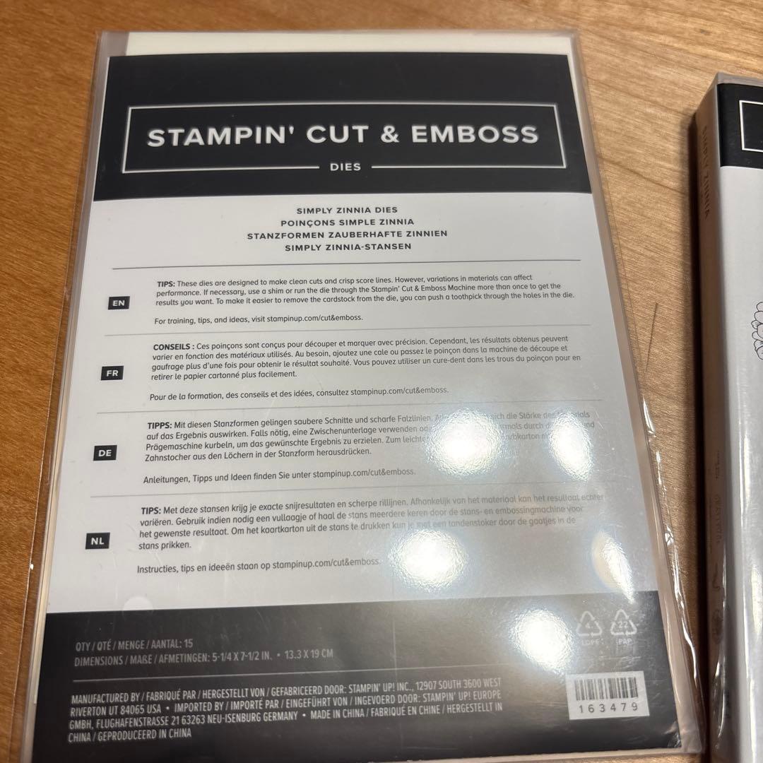 未使用⭐︎一点限りSimply Zinnia スタンプダイセット　スタンピンアップ