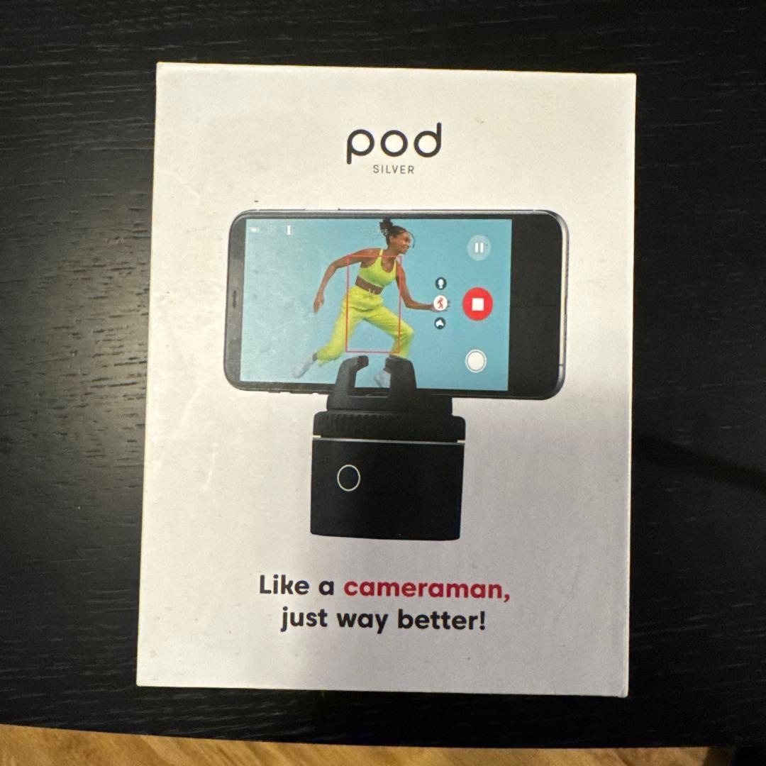 スマホアクセサリー Pivo pod Silver