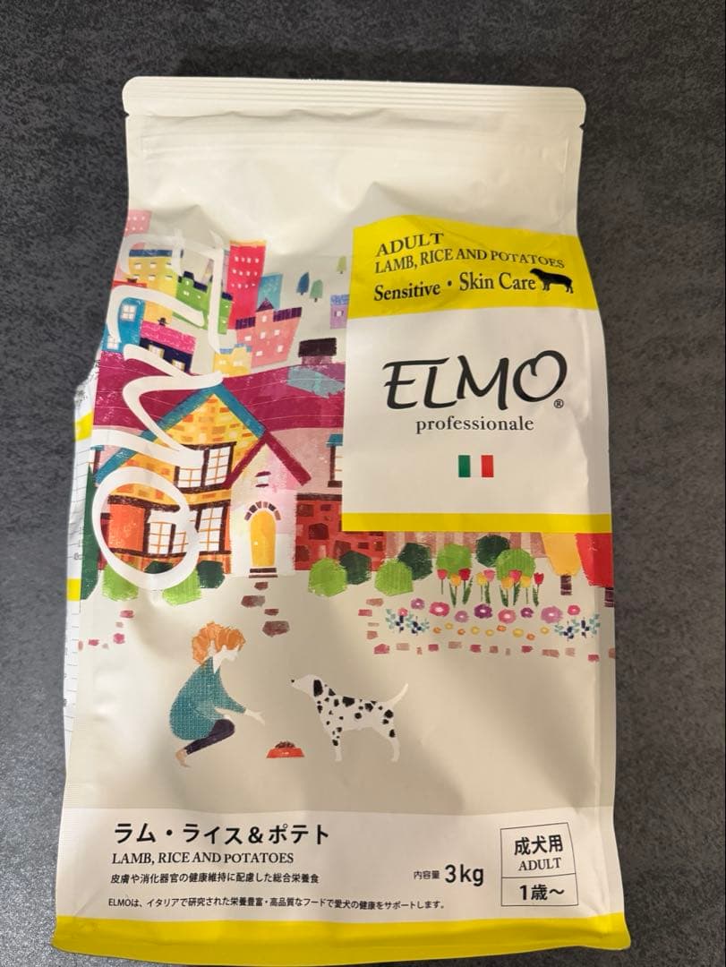 ELMO ラム・ポテト ドッグフード 3kg & 【サーモンライス3kg】