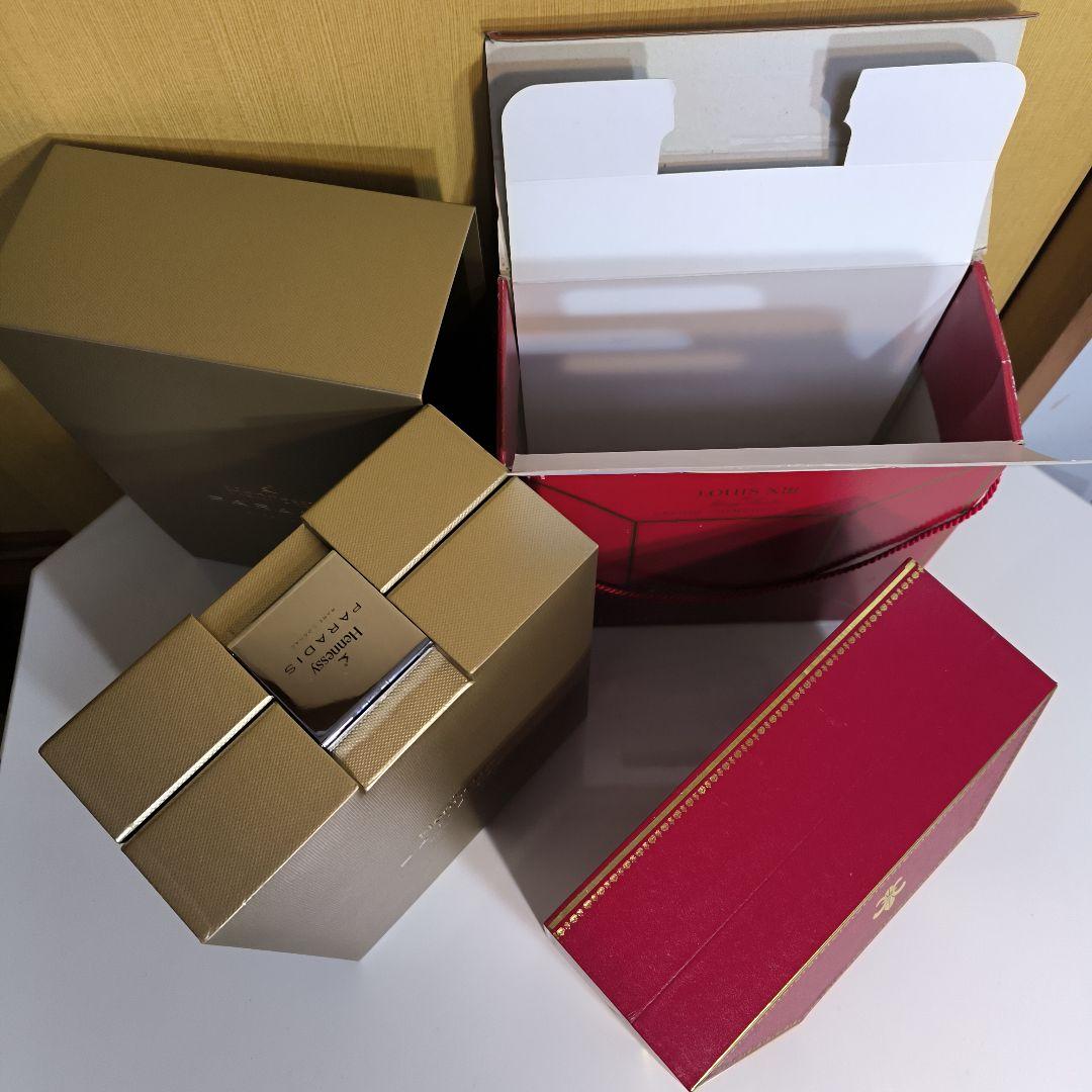 ヘネシー パラディス、ルイ１３世（専用箱、外箱付き)ので2本セット（訳あり）