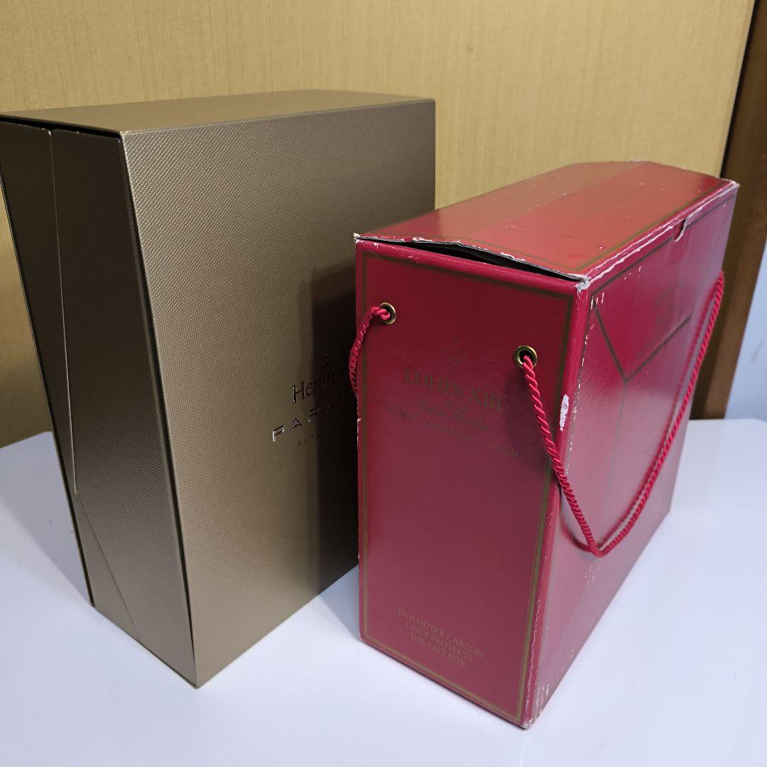 ヘネシー パラディス、ルイ１３世（専用箱、外箱付き)ので2本セット（訳あり）