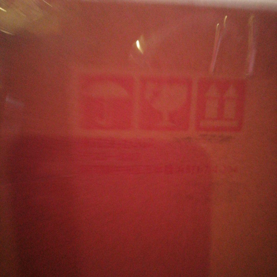 ゆうパックダンボーミニ48個入