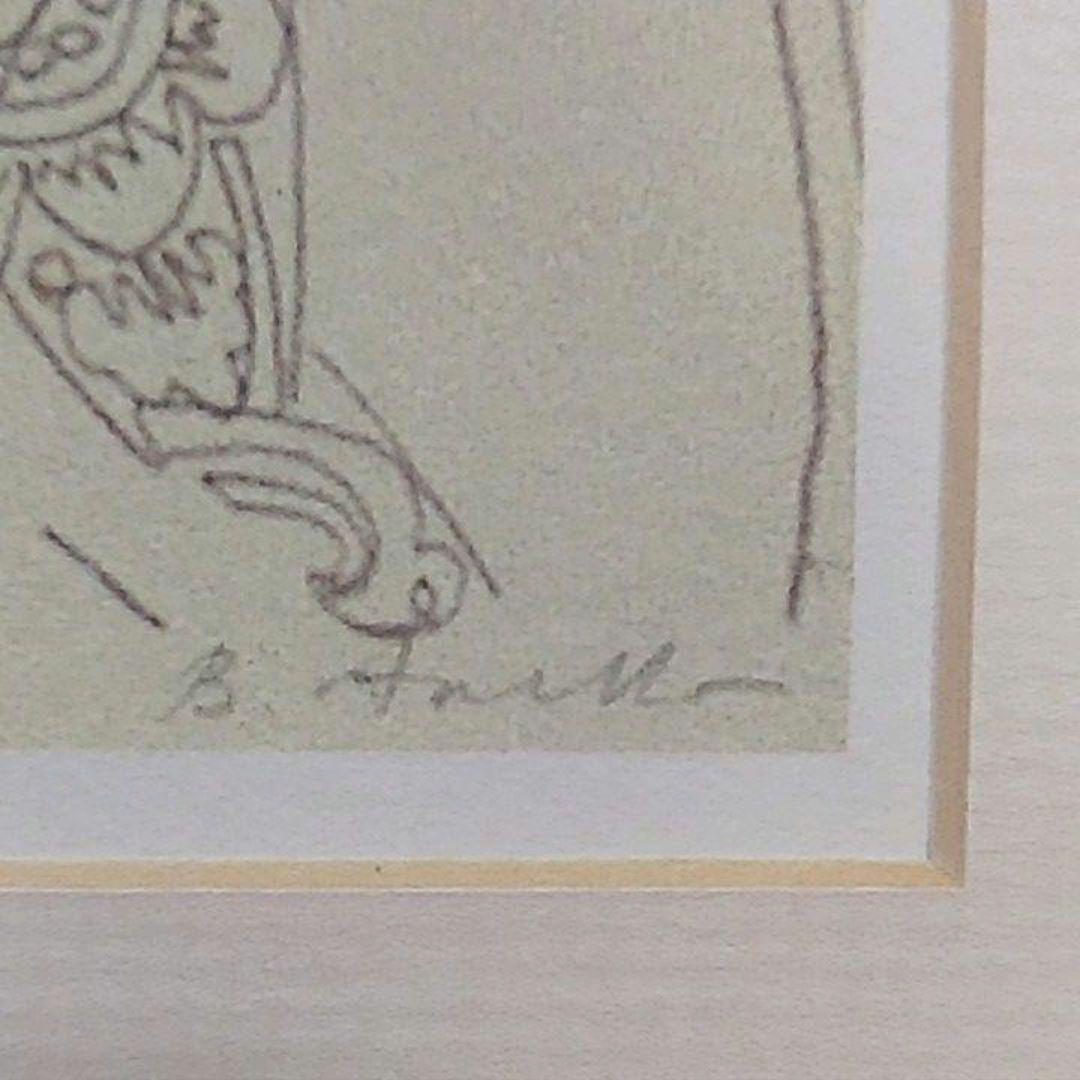 バリ絵画　バリアート　アンティーク　バリス　バリ舞踊