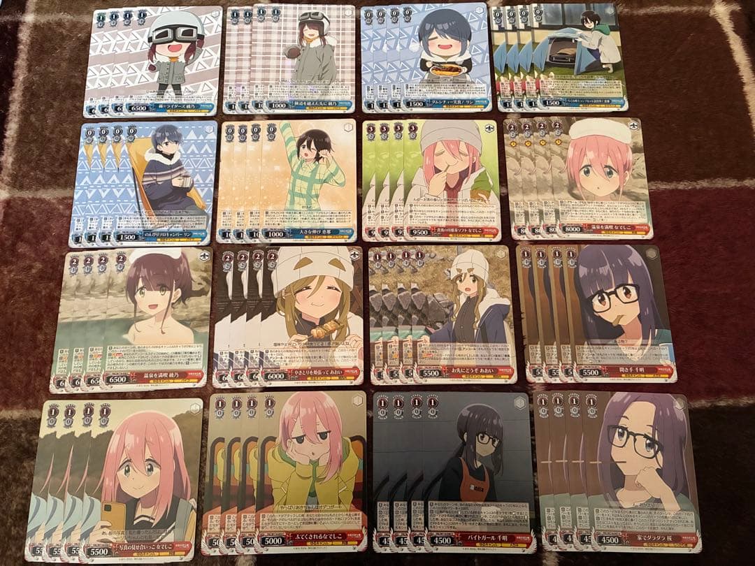 ゆるキャン△ RR以下 TD4コン 先後マーカー PR2枚付き