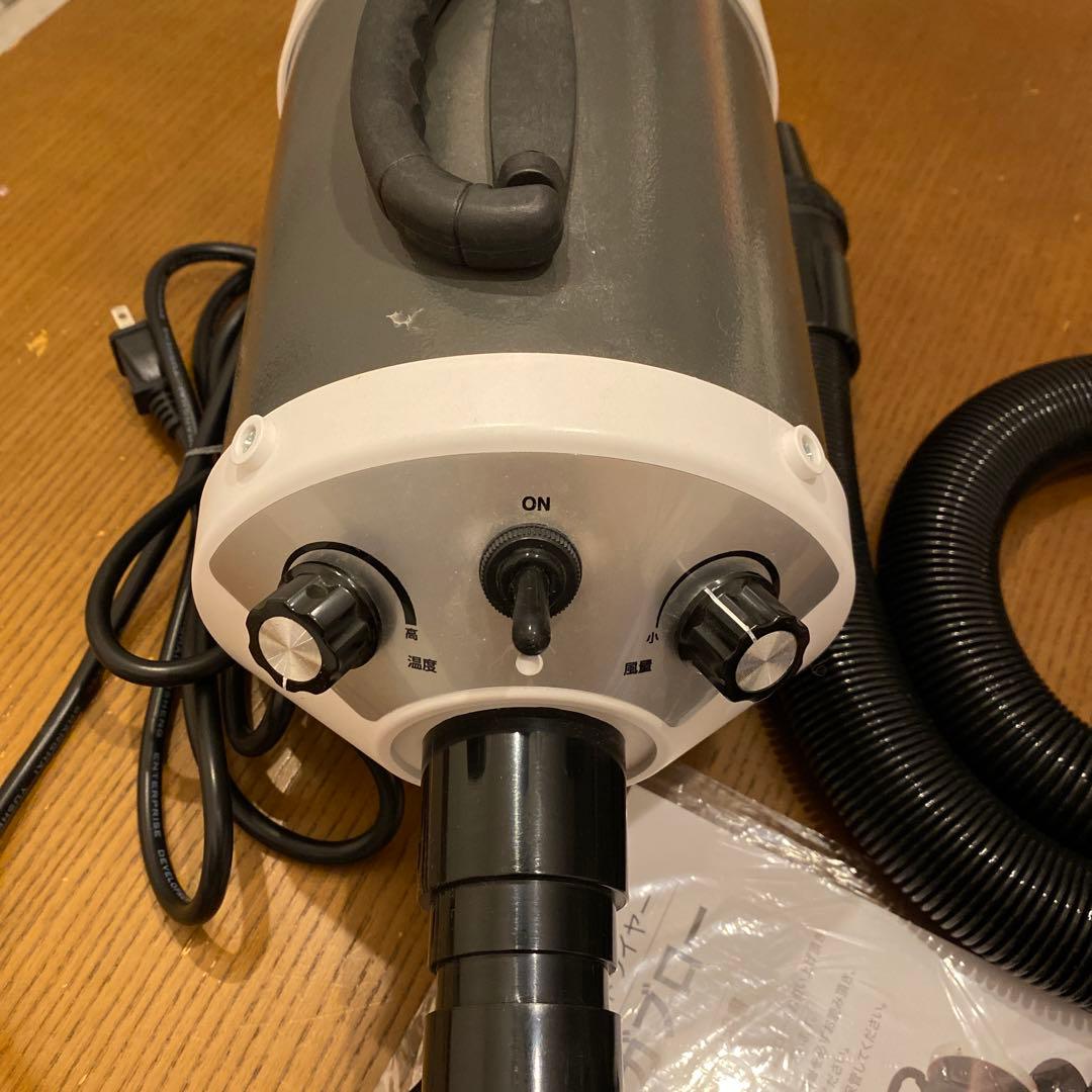 メガブロー ペット用ドライヤー