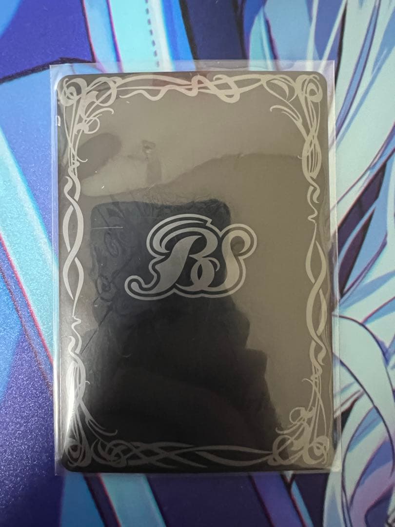 バトスピ 聖皇ジークフリーデンXV 3枚