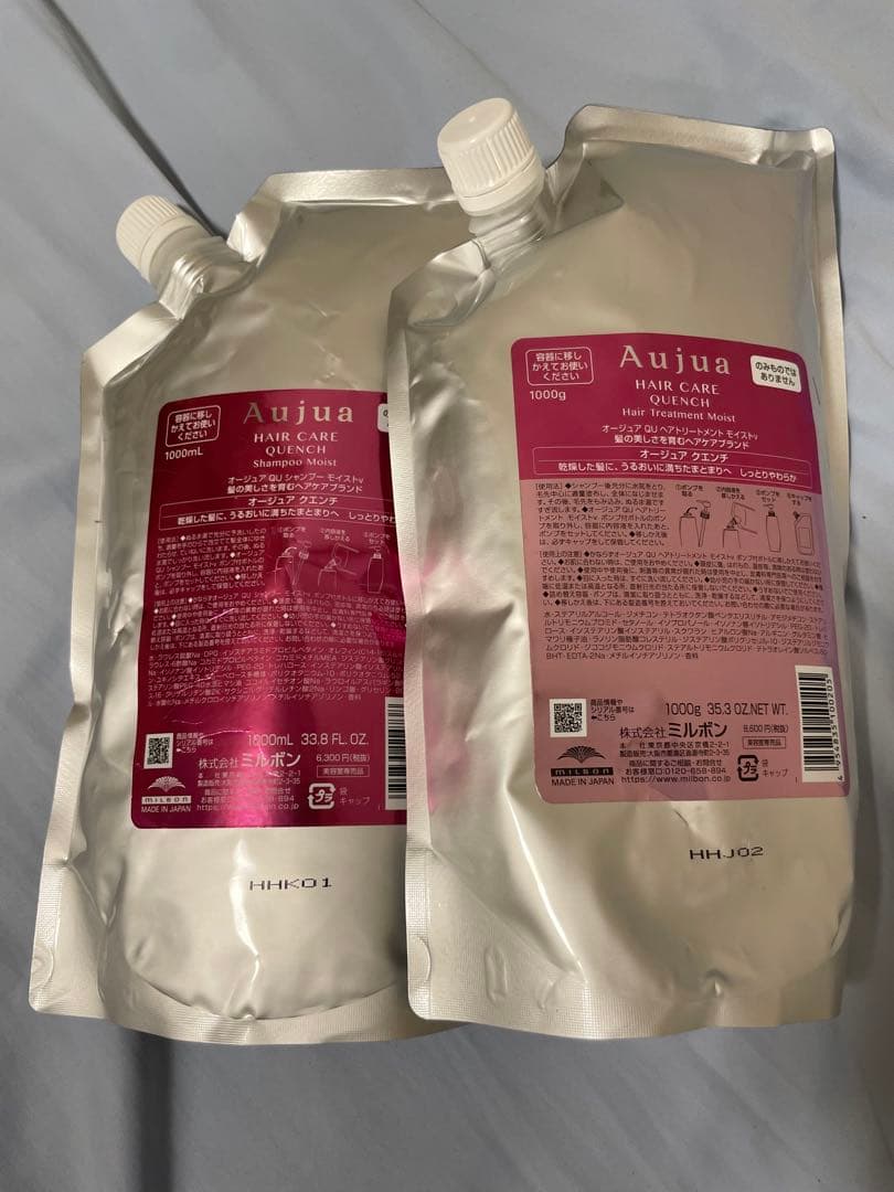 オージュアクエンチモイストシャンプートリートメント詰め替えセット