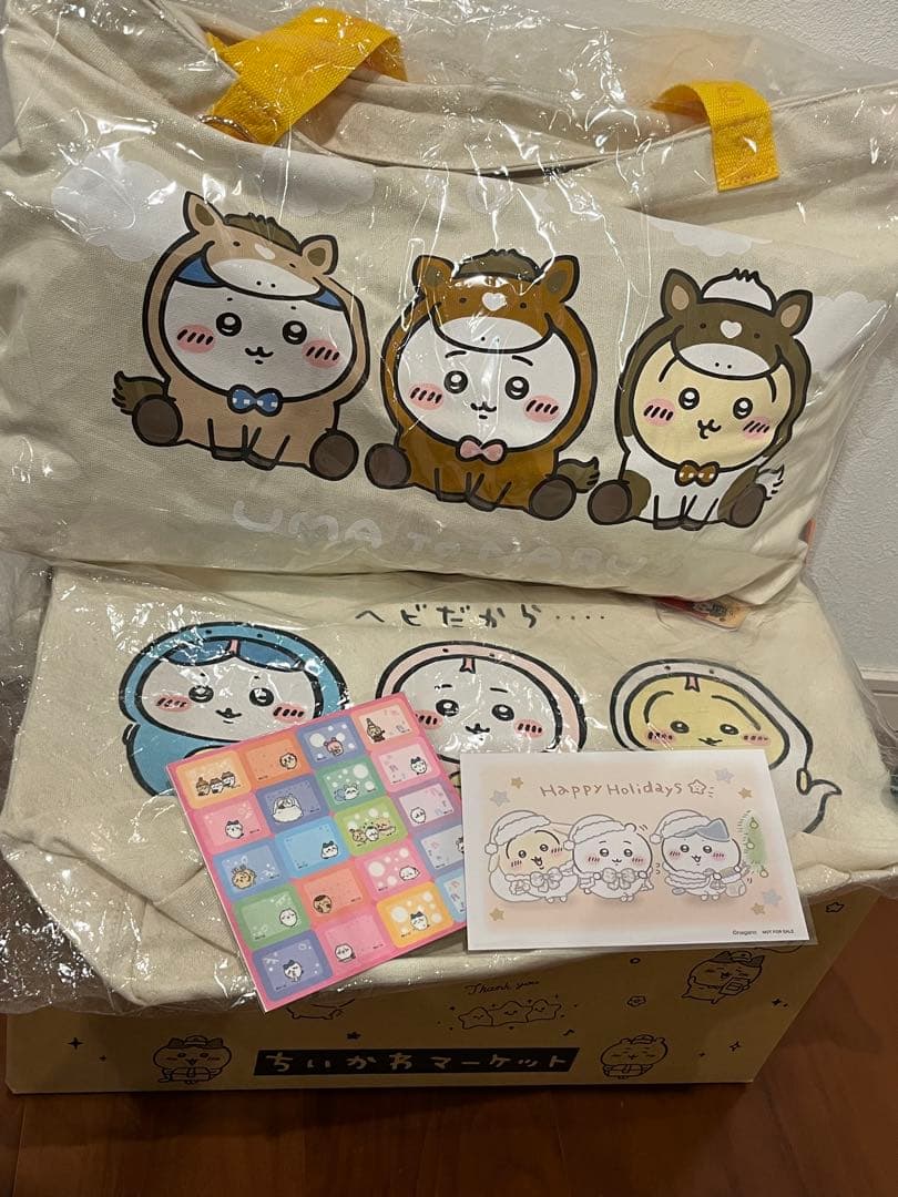 新品.未開封　福袋　ちいかわハッピーバック　2026. バッグ2025おまけ★