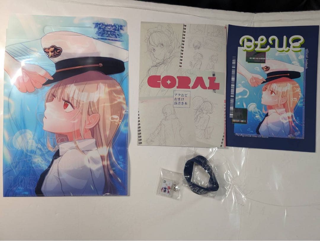 アクアリウムは踊らない c105 新刊セット