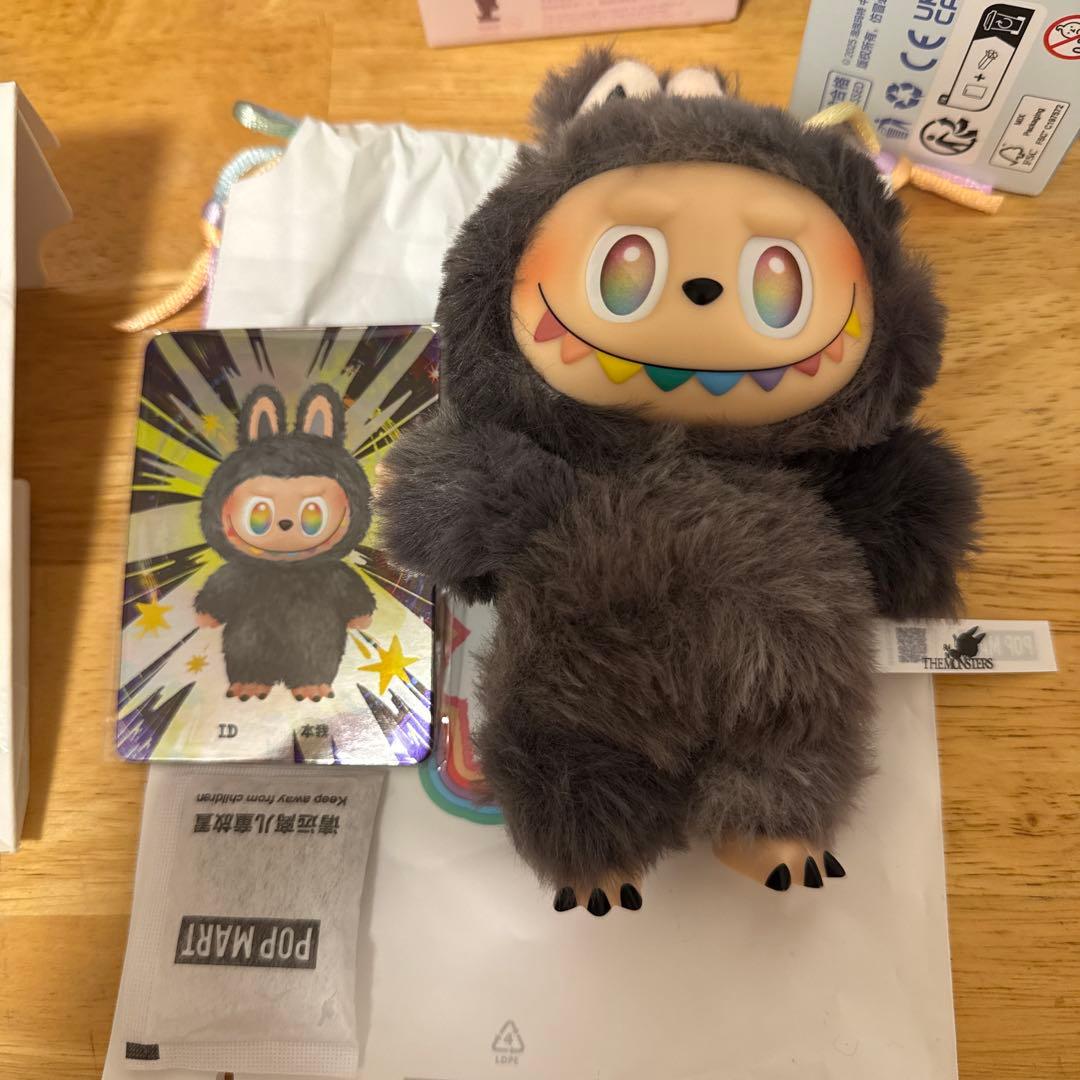 公式正規品　エナジー　ラブブ　シークレット