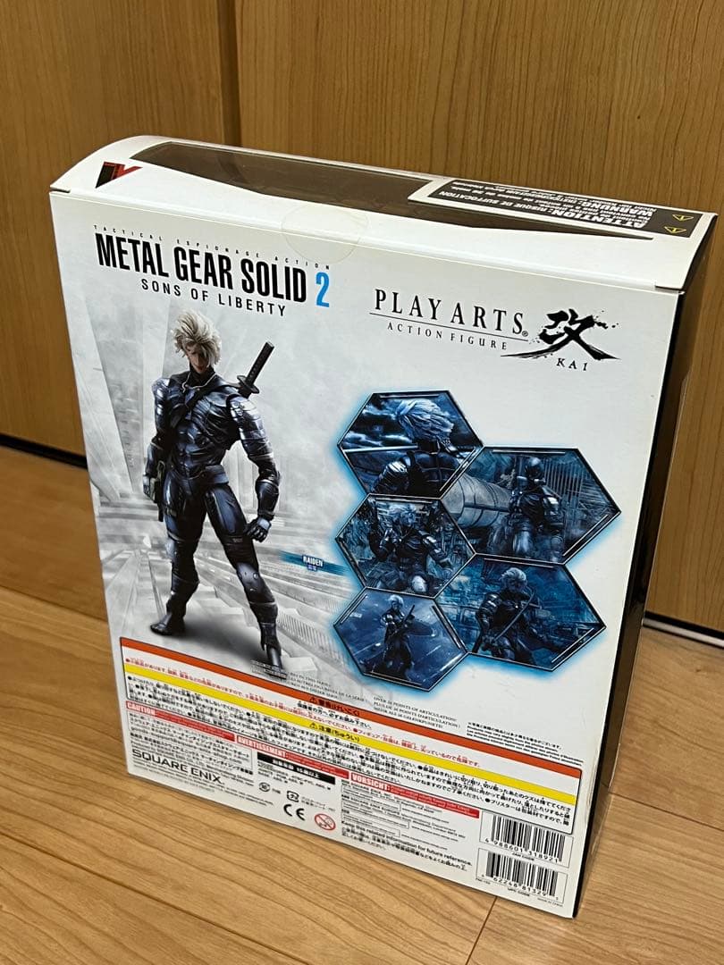 L GEAR SOLID2 PLAY ARTS 雷電 フィギュア