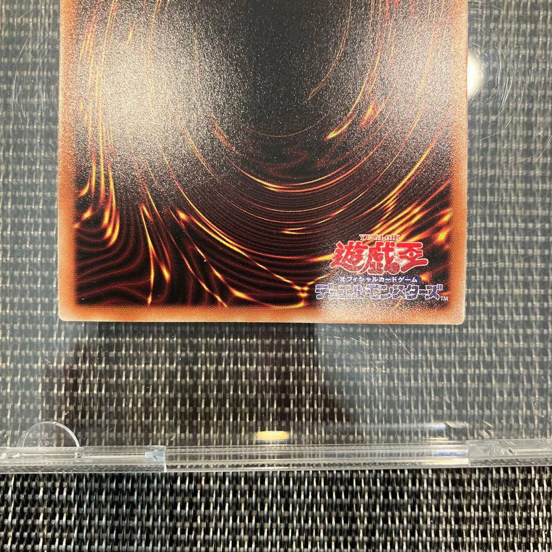 遊戯王 灰流うらら　プリズマ