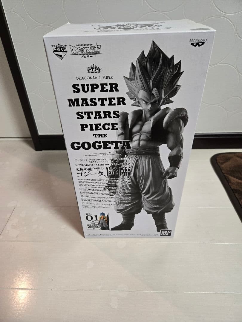 ドラゴンボール SMSP 一番くじ　ゴジータ 4体セット　A賞　B賞　C賞　D賞