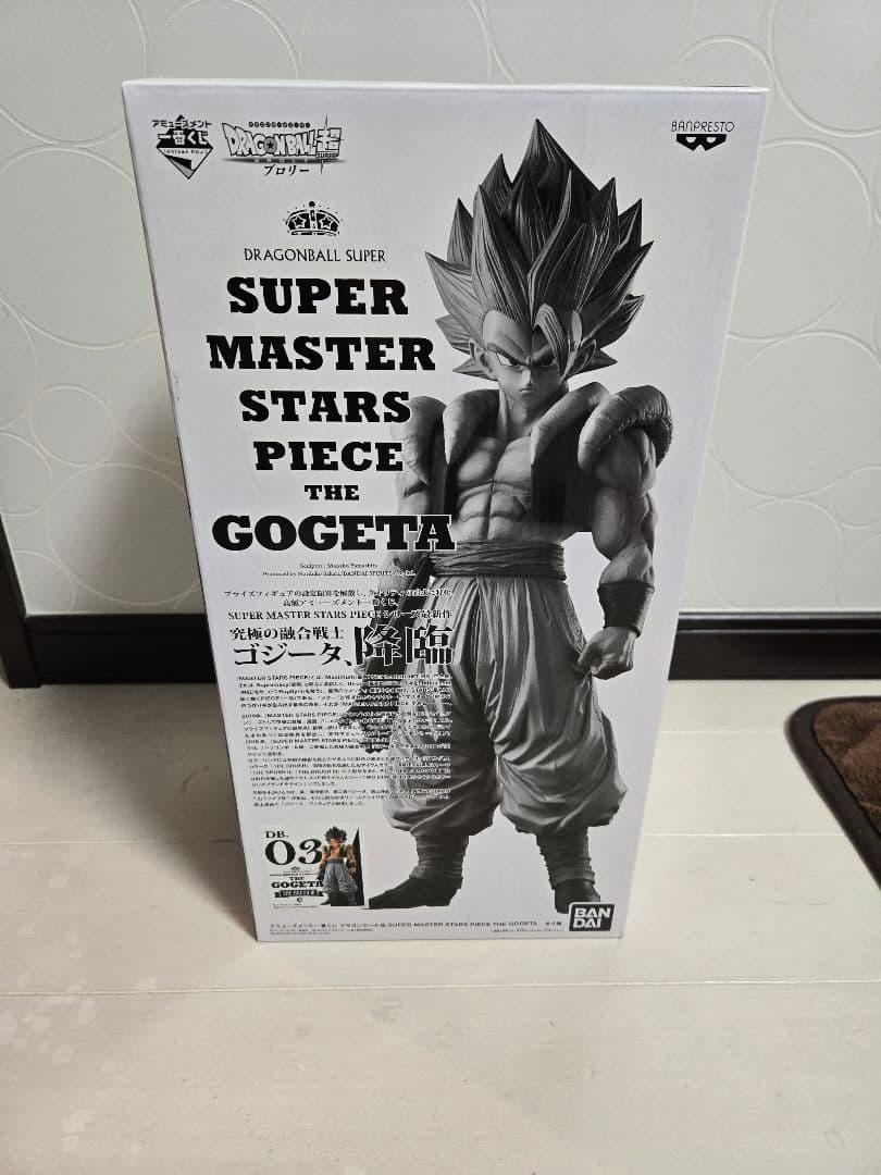 ドラゴンボール SMSP 一番くじ　ゴジータ 4体セット　A賞　B賞　C賞　D賞