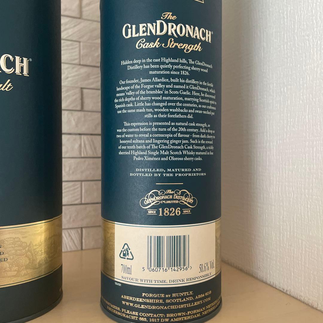 グレンドロナック　カスクストレングス　バッチ10 2本　700ml 58.6%