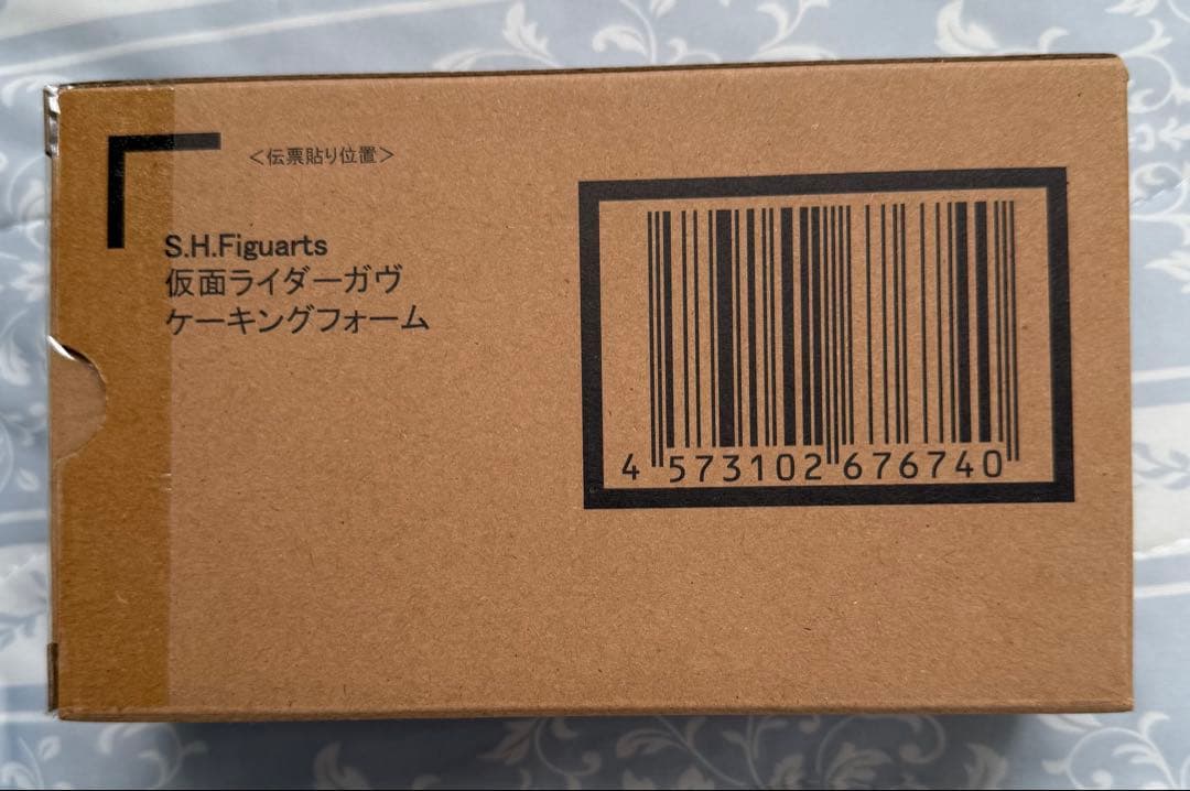 S.H.Figuarts 仮面ライダーガヴ ケーキングフォーム ②