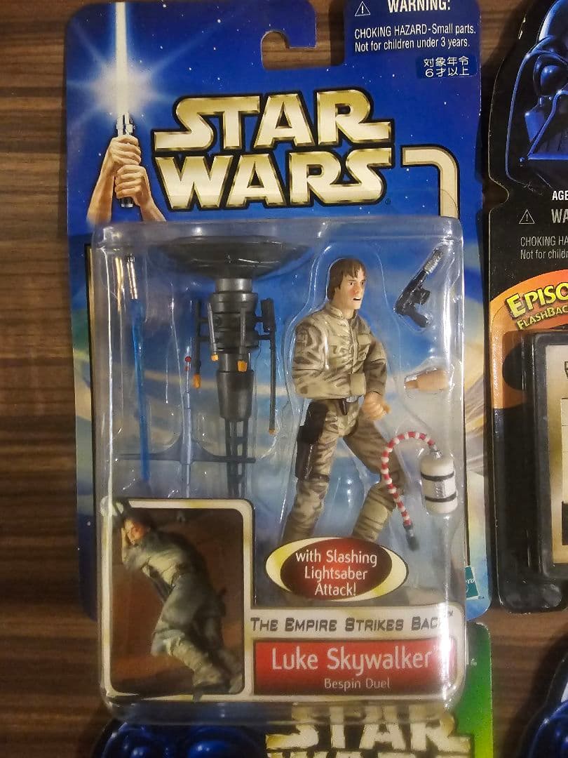 スターウォーズ　ベーシックフィギュア　ルーク・スカイウォーカー　6品セット