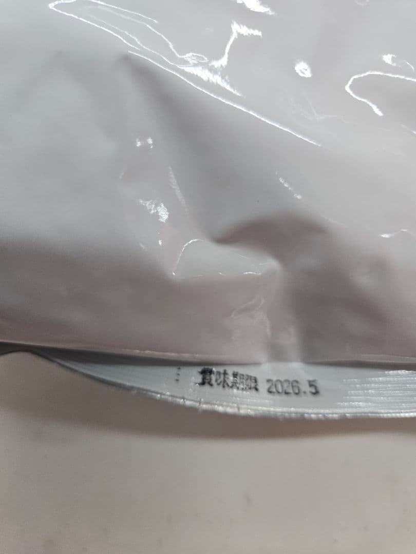 ルートゴートライト　カロリーオフ　2.5kgx3袋セット